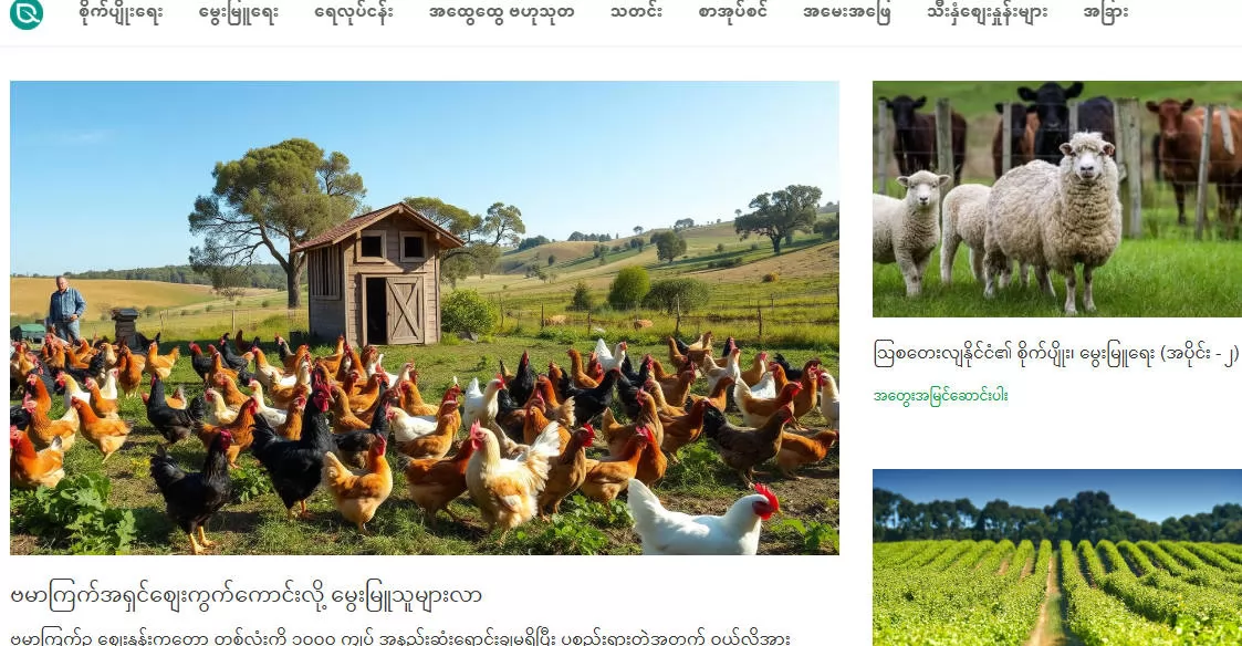 EV Charging Station Companies in Europe 2026